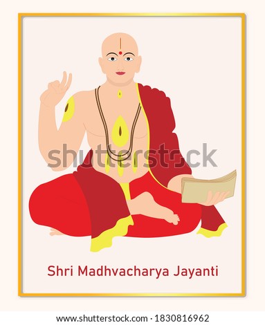 Madhva Stock Vector Images Avopix Com