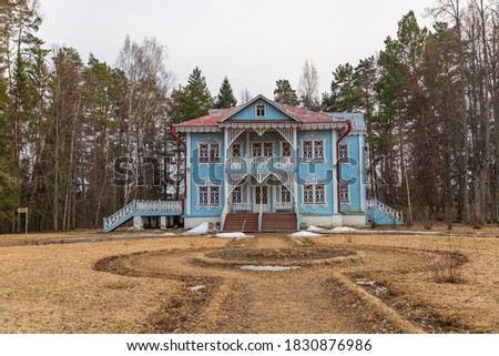 The Blue House is the house of M. A. Ostrovskaya-Shatelen, the daughter of playwright A.N. Ostrovsky in Schelykovo. Spring. Kostroma Region, Russia.