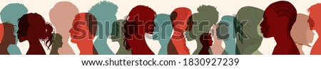 Diversity multiethnic people. Group side silhouette men and women of different culture and different countries. Coexistence harmony and multicultural community integration. Racial equality Royalty-Free Stock Photo #1830927239