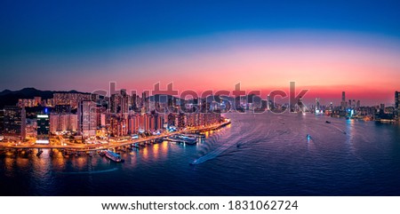 Hong Kong Cityscapes in magic hour