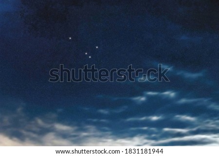 Scutum star constellation, Night sky, Cluster of stars, Deep space, Shield of Sobieski, Shield constellation  
