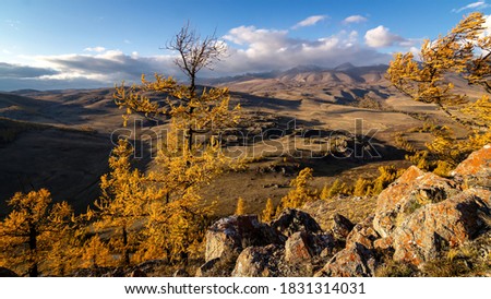 Chuya range in autumn, Kurai steppe, Russia, Altai Republic in September