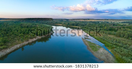 Sunrise on the Don river, aerial view of morning mist at sunrise, morning mist on the river,  Aerial view of mystical river at sunrise with fog Royalty-Free Stock Photo #1831378213