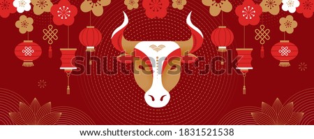 Chinese new year 2021 year of the ox, Chinese zodiac symbol, Chinese text says "Happy chinese new year 2021, year of ox" Royalty-Free Stock Photo #1831521538