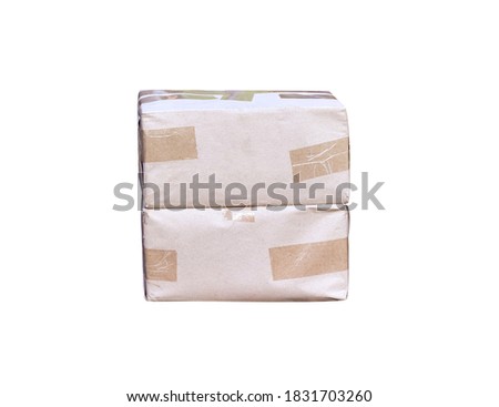 Two brown closed cardboard box overlap isolated on white background , clipping path