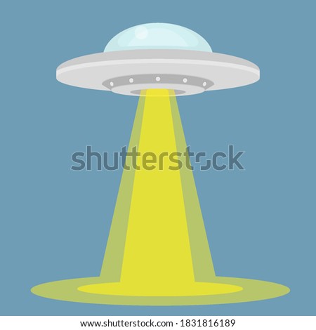 UFO - alien spaceship with lights. isolated on background. Vector illustration. Eps 10.