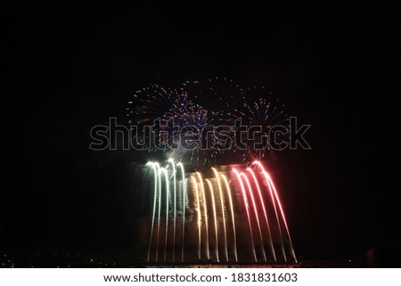 2017 Kuwana Suigou Fireworks Festival