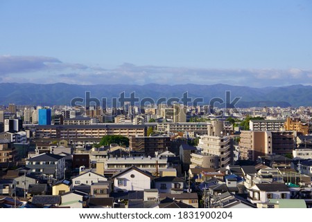 beautiful cityscape of Kyoto, Japan