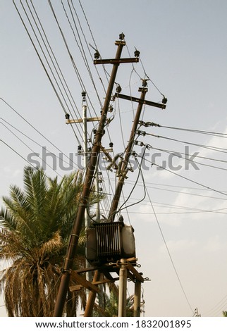 Photo of Electricity power lines