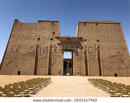 Ancient Temple in the Egypt