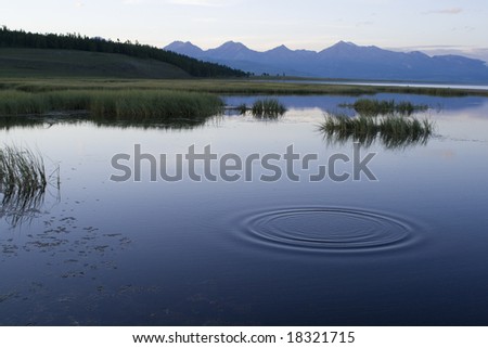 The lake Khubsugul. Mongolia