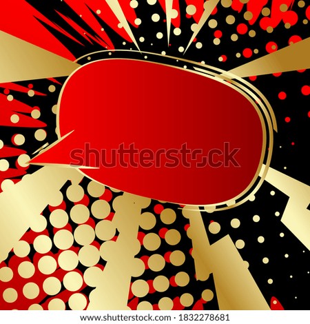 Comic book speech bubble with abstract colorful pattern. Talk icon. Cartoon dialogue vector design banner. Chat symbol template. Quotation balloon sticker.