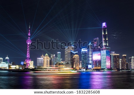 Beautiful laser light night show scenery of the bund shanghai,china