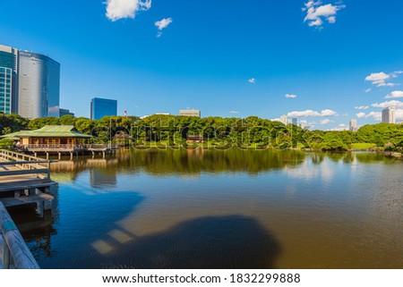 Japanese Cultural Heritage Gardens in Tokyo- Hamarikyu Gardens.These were the family garden of Tokugawa Shogun .The pond is tidal pond and connected to Tokyo Bay.Water level is controlled by lock gate