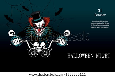 Illustration for Halloween. Vector image of an evil clown on a motorcycle. Design elements for postcard, flyer, banner, background.