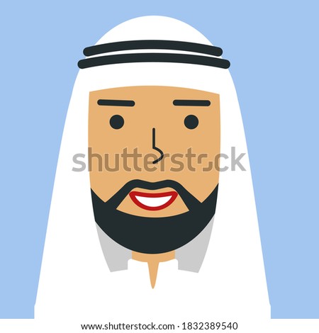 Flat color Muslim portrait. Young man Arab ethnicity face avatar. Characters for web, video game, account, vector icon.