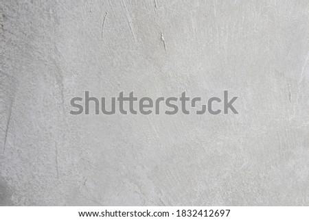 Cement concrete wall surface, Cement concrete wall is commonly used in building houses because cement is strong, durable, has a long service life. cement concrete background.