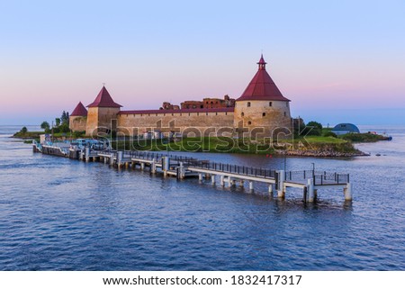 Fortress Oreshek on a small island on the Neva River - Leningrad Region - Russia Royalty-Free Stock Photo #1832417317