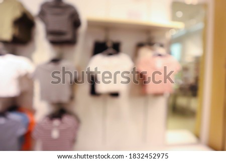 store blur background with bokeh.