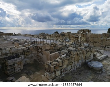 Relics of Ancient Greek Civilization. Kourion Outdoor Museum, Cyprus Island. During high season this is very popular touristic place.
