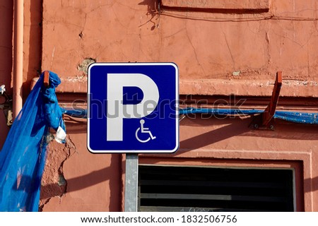         wheelchair traffic signal on the street in Bilbao city, Spain                       