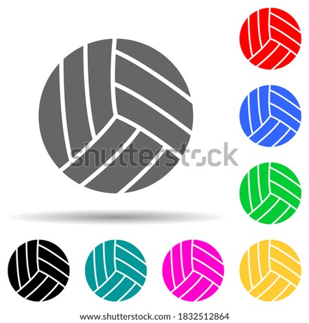 volleyball multi color style icon. Simple glyph, flat illustration of sport icons for ui and ux, website or mobile application
