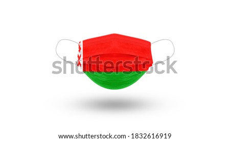  A mask with Belarus flag isolation over white background.