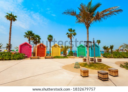 La Mer or Jumeira beach is a public beach in Dubai city in UAE Royalty-Free Stock Photo #1832679757