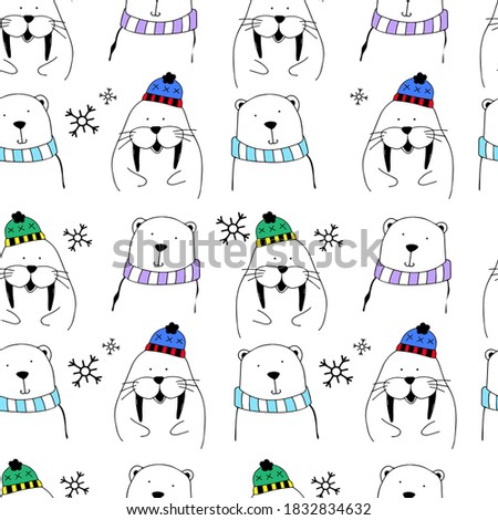 Cartoon fluffy polar bear and a cute walrus winter seamless pattern. Good for textile, wrapping, wallpapers, etc. Bear isolated on background. Vector illustration.