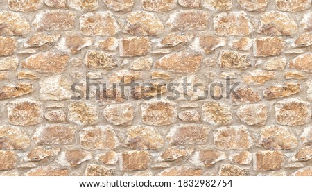 Texture of a stone wall.  texture background - (High resolution) - 
