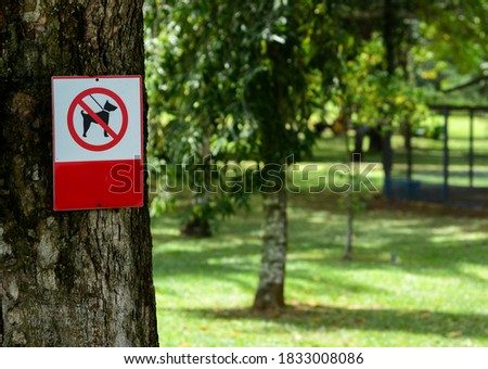 Dog prohibition sign. No Dogs Allowed In the Park Sign.
