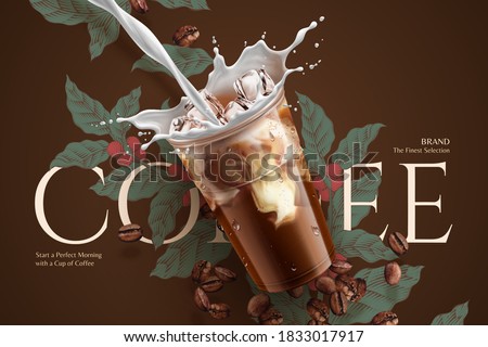 Cold brew coffee ads with retro style engraving over brown background in 3d illustration Royalty-Free Stock Photo #1833017917