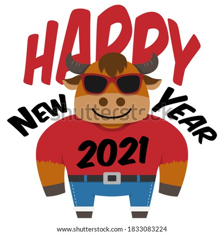 Happy Chinese New Year 2021 illustration,bull cartoon character