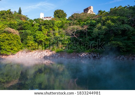 TAIWAN, TAIPEI, Beitou Hot Spring, the geothermal historical hotspring place in the city.