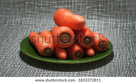 Carrots are a vegetable crop, including shrubs, and grow well in the dry season and the rainy season.