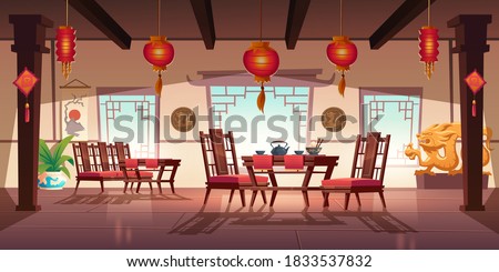 Chinese restaurant with food and tea on wooden table and chairs. Vector cartoon interior of china cafe with traditional windows, red asian lanterns, flower and decoration with dragons Royalty-Free Stock Photo #1833537832