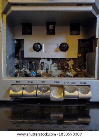 Old cassette recorder retro boombox