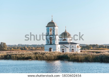 Orthodox church on the water