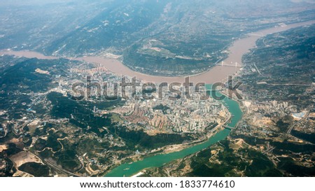 Aerial Photography of Fuling District Chongqing City, A City on the Upper Reaches of the  Yangtze River
