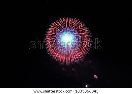 2018 Kuwana Autumn Fireworks Festival