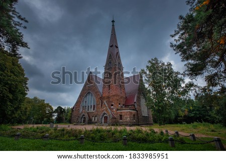 Lutheran Church of St. Mary Magdalene built in the Northern Art Nouveau style in the city of Primorsk Russia Royalty-Free Stock Photo #1833985951