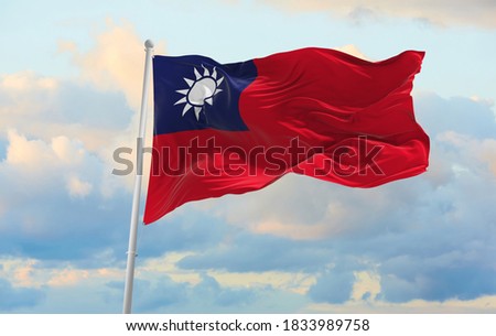 Large Taiwan flag waving in the wind Royalty-Free Stock Photo #1833989758