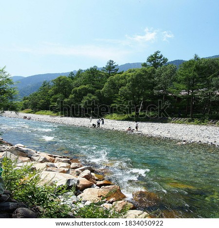 landscape of majestic nature in Kamikochi, Nagano, Japan
