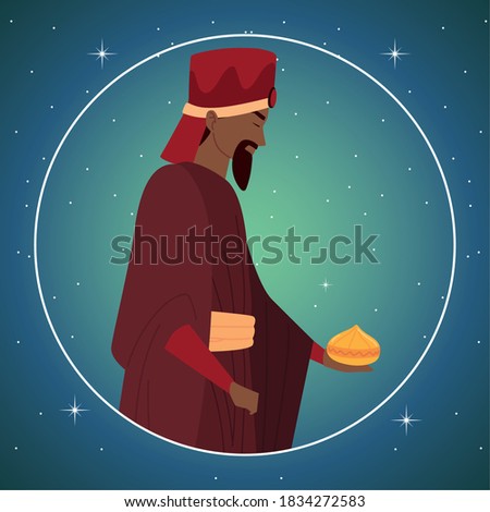 nativity, Balthazar wise king manger round portrait vector illustration