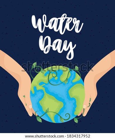 hands lifting world planet earth poster vector illustration design