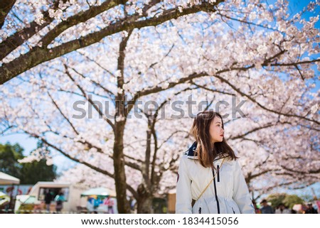 Girl at cherry blossom park