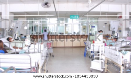 Blurred vision of the intensive care unit in hospital