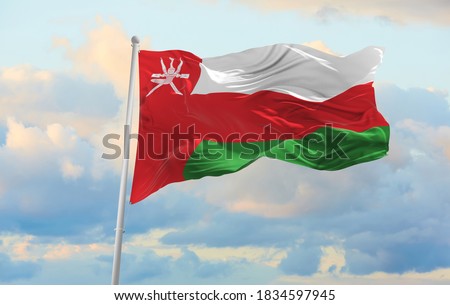 Large Oman flag waving in the wind Royalty-Free Stock Photo #1834597945