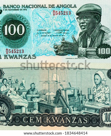 Antonio Agostinho Neto, the first President of Angola. Portrait from Angola 100 Kwanzas 1977-1979 Banknotes.