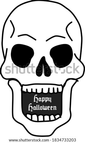 Skull invitation card to Halloween Black and White with Happy Halloween text